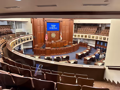 Florida State Capitol photo 2