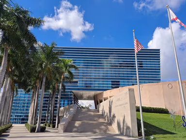 Aventura City Government Center photo 1