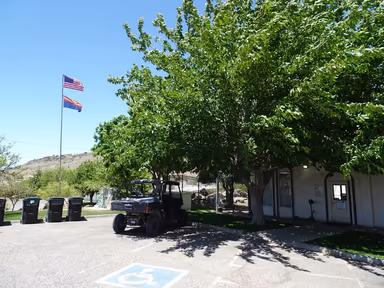 Bagdad Town Hall photo 3