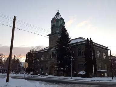 Baker City City Hall photo 4