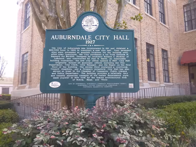 City of Auburndale City Hall photo 3