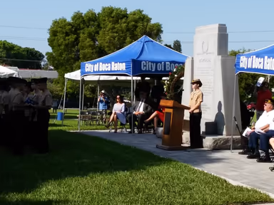 Boca Raton City Hall photo 2