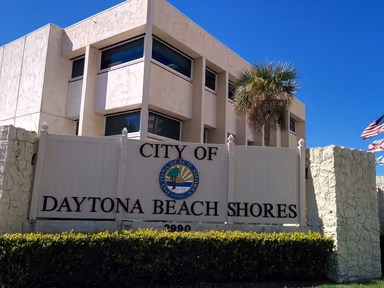 City of Daytona Beach Shores City Hall photo 3