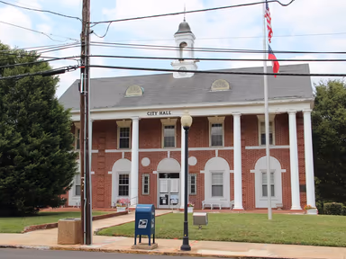 East Point City Hall photo 3