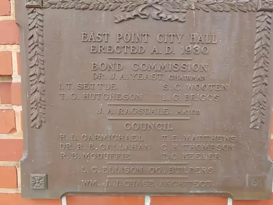 East Point City Hall photo 4