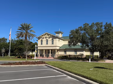 Lakewood Ranch Town Hall photo 1