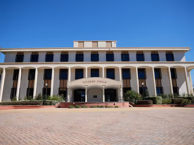 Ocala City Hall photo 1