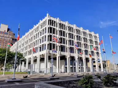 Memphis City Hall photo 4