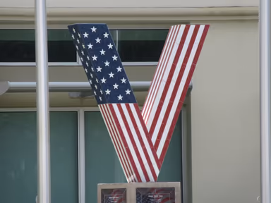 Town of Miami Lakes Government Center photo 2