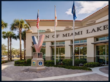 Town of Miami Lakes Government Center photo 3