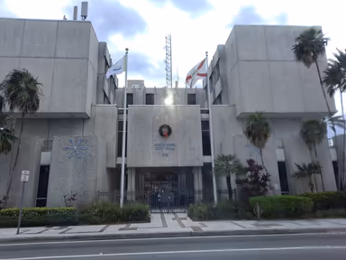 City of North Miami photo 3