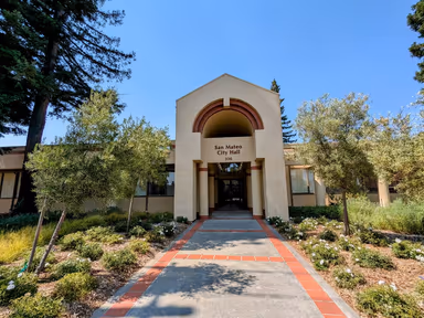 San Mateo City Hall photo 2