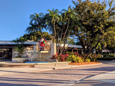 South Miami City Hall photo 2