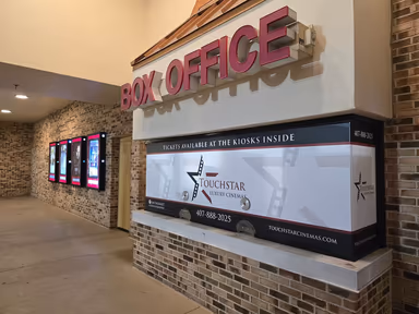 Touchstar Cinemas - Southchase 7 photo 3