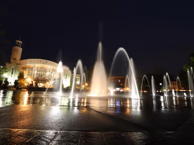 Suwanee City Hall photo 1