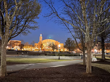 Suwanee City Hall photo 3