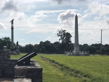Antietam National Battlefield photo 4