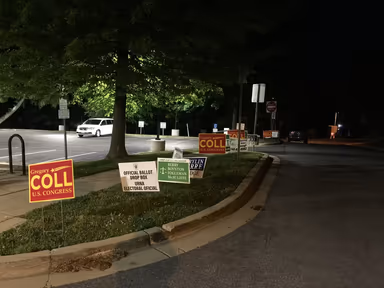 Rockville City Hall photo 4