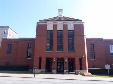 Clarksburg City Hall photo 1