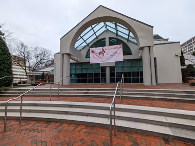 Friendship Heights Village Community Center photo 1