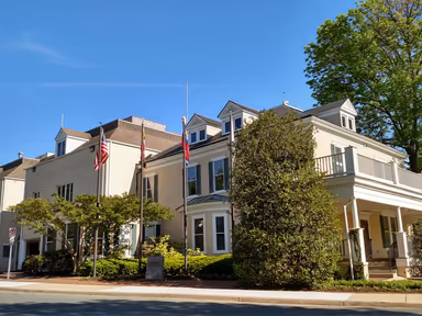 Gaithersburg City Hall photo 1