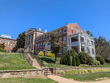 McDaniel Hall photo 1