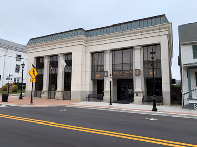 Middletown Municipal Center photo 1
