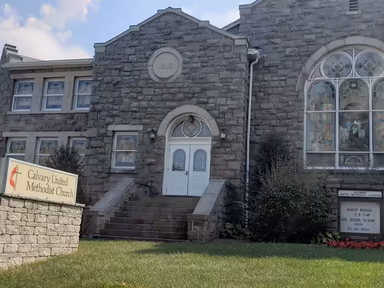 Town of Mount Airy Town Hall photo 1