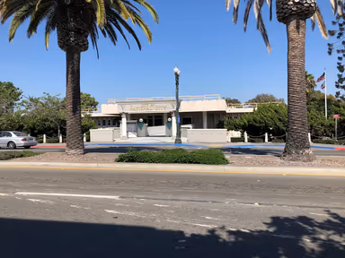 City of National City, City Hall photo 1