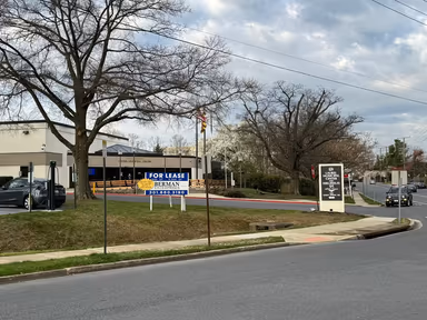 City of Laurel MD Municipal Center photo 1