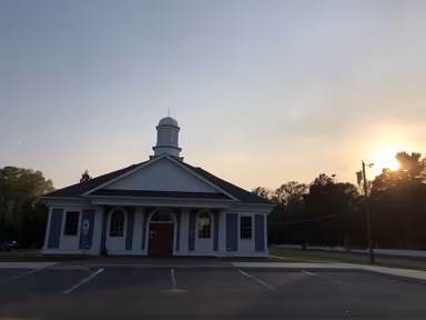 Port Republic Clerks Office photo 2