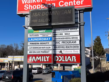 Walker Mill Square Shopping Center photo 2