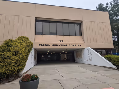 Edison Municipal Complex photo 1