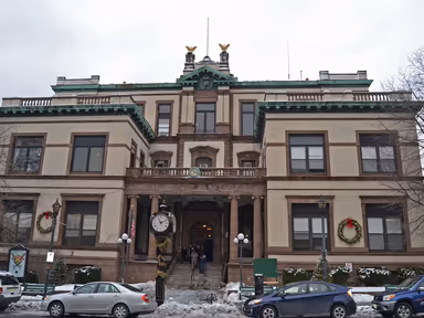 HOBOKEN CITY HALL photo 1