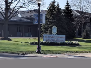 Piscataway - Piscataway Municipal Complex photo 1