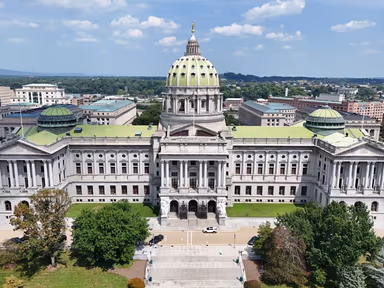 Pennsylvania State Capitol Complex photo 1