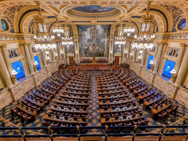 Pennsylvania State Capitol Complex photo 2