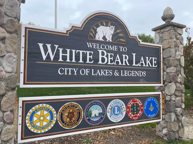 City of White Bear Lake City Hall photo 2