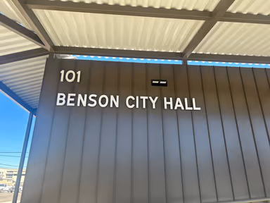 Benson City Hall photo 3