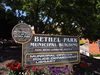 Municipality of Bethel Park photo 1
