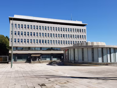 Bethlehem City Hall photo 1