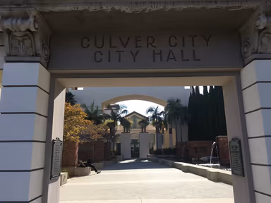 Culver City Hall photo 3