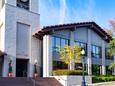 Folsom City Hall photo 1