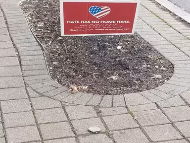Hyde Park Town Hall photo 4