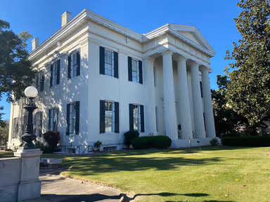Jackson City Hall photo 2