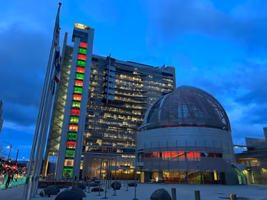 San Jose City Hall photo 1