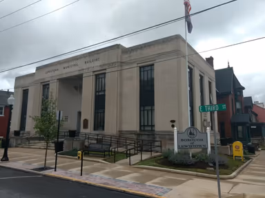 Lewistown Borough Office photo 1
