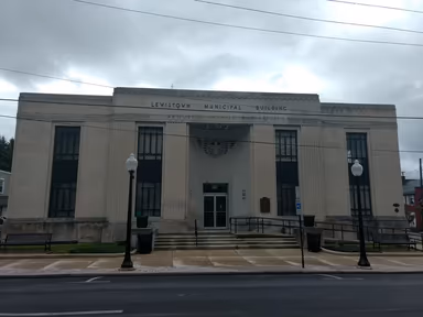 Lewistown Borough Office photo 2