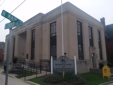 Lewistown Borough Office photo 3