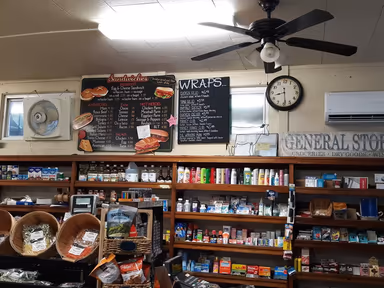 Milanville General Store photo 1